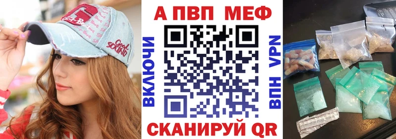 Купить наркотики Богородицк ГАШ  МАРИХУАНА  Амфетамин  Мефедрон  Cocaine 
