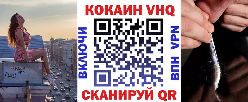 гидра онион  Богородицк  Cocaine 97% 