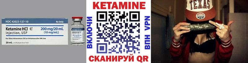 ссылка на мегу как зайти  Богородицк  КЕТАМИН ketamine 