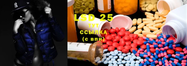 а пвп мука Алексин