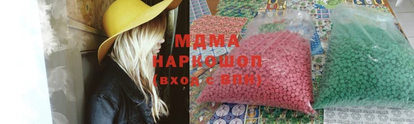 гидропоника Алзамай