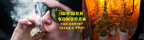 героин Абдулино