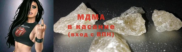 а пвп мука Алексин