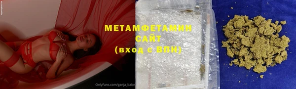гашишное масло Алексеевка