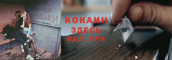 гашишное масло Алексеевка