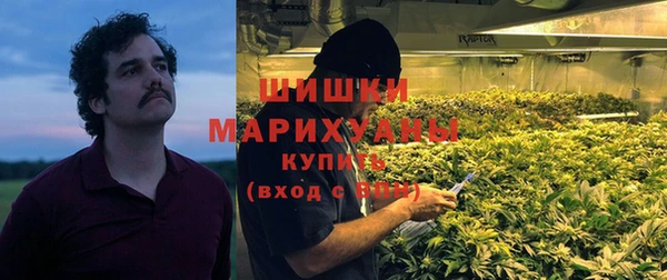 гашишное масло Алексеевка