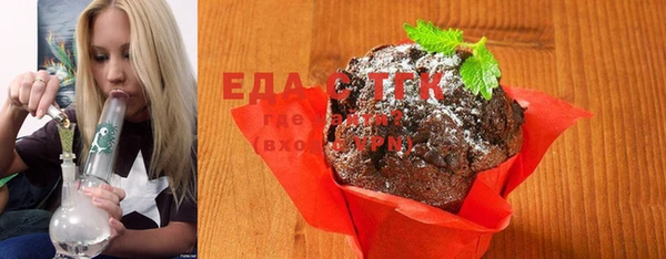 стаф Сафоново