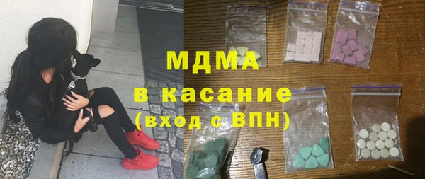 а пвп мука Алексин