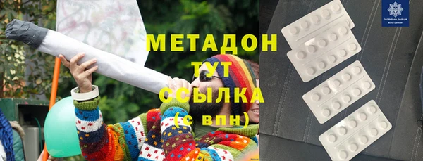 а пвп мука Алексин