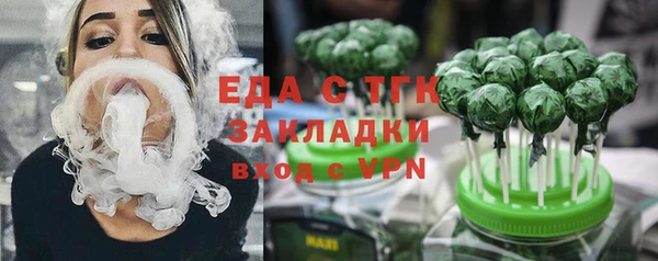 а пвп мука Алексин