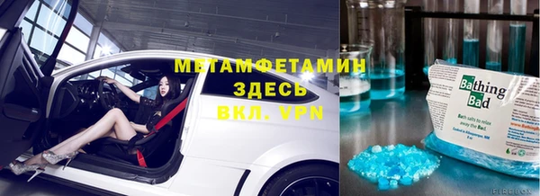 а пвп мука Алексин