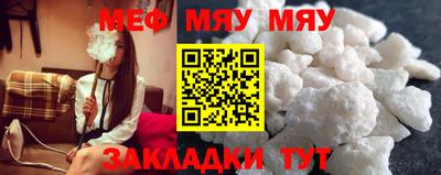 mix Владимир