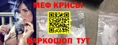 mix Владикавказ
