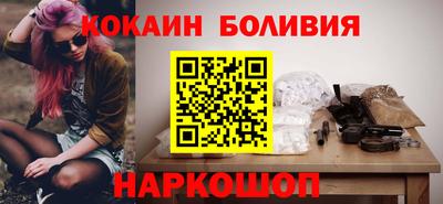 хмурый Владивосток