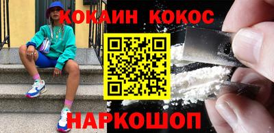 mix Владикавказ