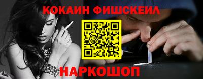 хмурый Владивосток