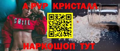 хмурый Владивосток