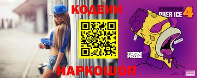 mix Владикавказ