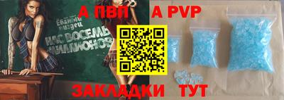 mix Владикавказ