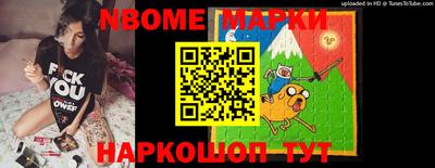 mix Владикавказ