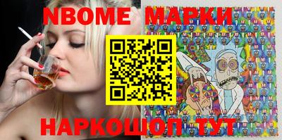 mix Владикавказ