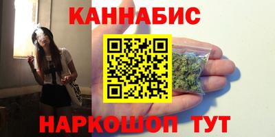 хмурый Владивосток