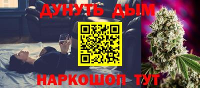 mix Владикавказ