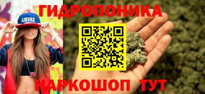 хмурый Владивосток