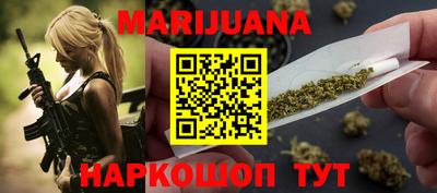 хмурый Владивосток
