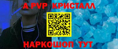 mix Владикавказ