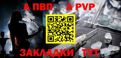 mix Владикавказ