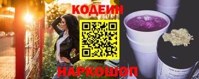хмурый Владивосток