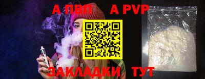 хмурый Владивосток