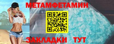 хмурый Владивосток