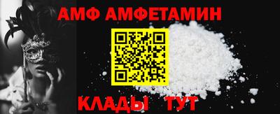 mix Владимир