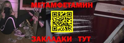хмурый Владивосток