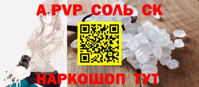 хмурый Владивосток