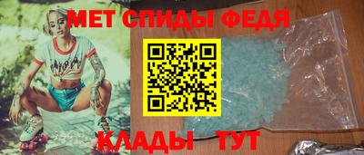 mix Владикавказ