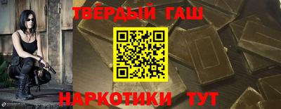 mix Владикавказ