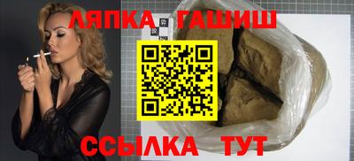 хмурый Владивосток