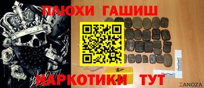 mix Владикавказ