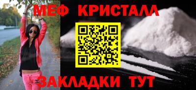 mix Владимир