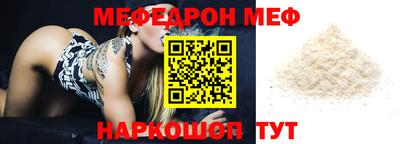 mix Владимир