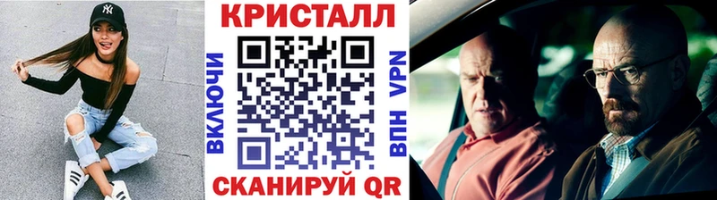 Первитин винт Богородицк
