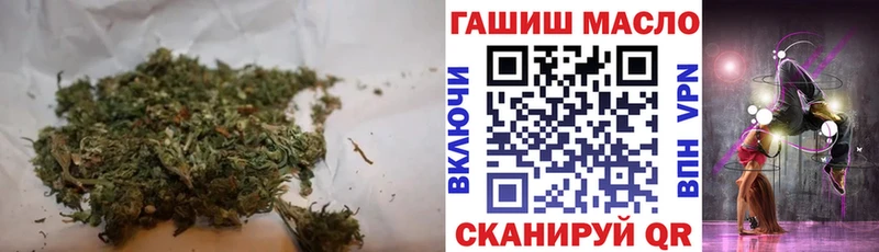 Дистиллят ТГК вейп с тгк  Богородицк 